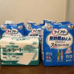 ① 大人用おむつ・介護用吸水シートまとめ売り - メルカリ