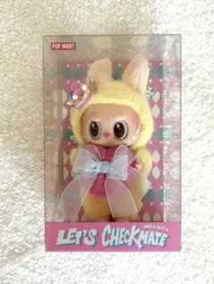 【sera様専用】POP MART LET'S CHECKMATE ぬいぐるみ