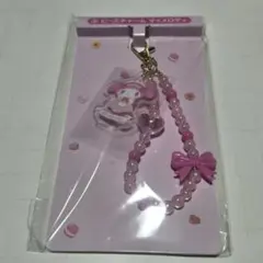 Item thumbnail for item c3c817a6-3370-4f6d-8cbc-eaccb49cf154