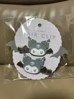 あいぴー♪様 リクエスト 2点 まとめ商品