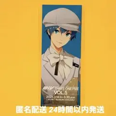 2026年最新】c.first sidemの人気アイテム - メルカリ