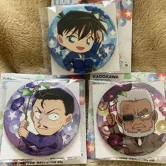 名探偵コナン ツタver キラキラ缶バッジ 工藤新一 毛利小五郎 黒田 セット