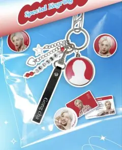 ゴンチャ ピリ　フィリックス キーリング　straykids スキズ　セット