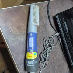 ぴ*こ様 希少/動作品 National くるくるドライヤー KURU 700