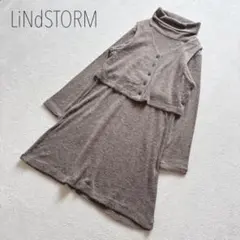リンドストーム　　ベスト×タートルニットワンピース　2点セット　M 日本製
