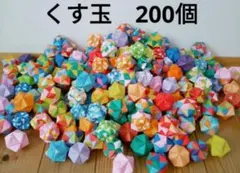 Item thumbnail for item bb57feb7-7902-4daf-913e-ccdfcd12fdbf