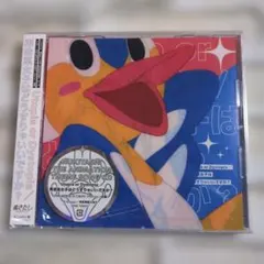 2025年最新】ぬきたし cdの人気アイテム - メルカリ