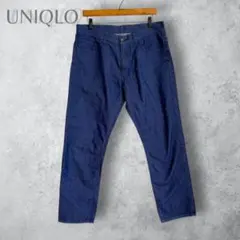 UNIQLO ユニクロ　スリムストレートカラーパンツ ブルー M メンズ　青