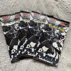 ポケモンカード　未開封7枚入り×4パック　ブラックボルト　拡張パック