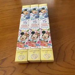 ディズニー 35周年 トゥースブラシキット 3個セット