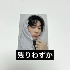 ATEEZ golden hour part3 メクス サン トレカ