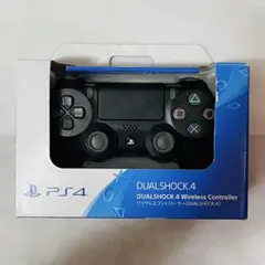 k*様 DUALSHOCK 4 ワイヤレスコントローラー ブラック