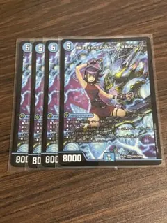おまけ付】黄昏ミミ&トワイライトMk.3ー挑戦のヒロインー 金 2枚セット 