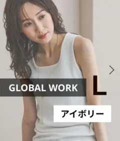 【新品】サラサラDRYスクエアタンク アイボリー Lサイズのサムネイル