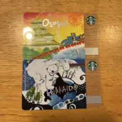 J*d様 スターバックスカード　地方限定デザイン　大阪　北海道