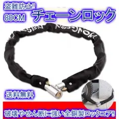 Item thumbnail for item 28d84134-04ce-43e8-956e-0c4981361eef