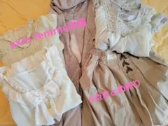 axes femme洋服 ２点まとめ売り