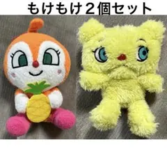 もけもけドキンちゃんパイナップル けむりいぬ ムクちゃん