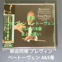 Item thumbnail for item defc2f11-4f46-430e-bc58-13761f03bb54