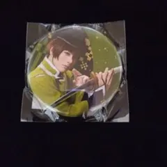 Item thumbnail for item 2dc6206f-b843-4503-8c86-8346aa4ba955