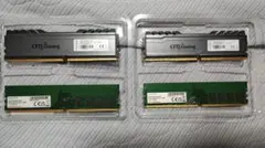 16-2 ADTEC DDR4-2666 16GB×2枚 計32GB ECC - メルカリ