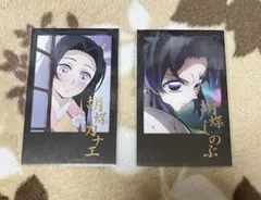 鬼滅の刃 ufotabledining お楽しみくじ チェキ カナエ しのぶ