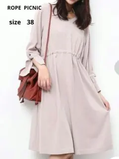 Item thumbnail for item b921e979-003c-4024-8b6a-735ba0b1f1d6