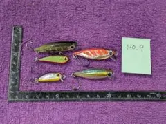 Item thumbnail for item 0d5cecf8-0070-4332-bec9-4a4c3c0bde5e