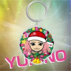 YURINO Xmasメタルキーホルダー