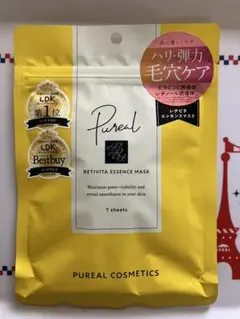 まろん様 リクエスト 2点 まとめ商品