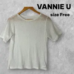 ヴァニーユー VANNIE U プリーツ風カットソー 白 夏映え美品のサムネイル