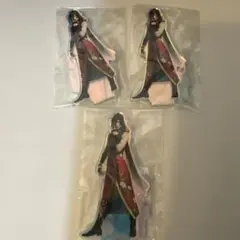 Item thumbnail for item 04652a9e-7ef3-4493-b340-2b747c913c06