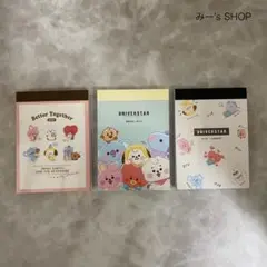 新品　未使用　BT21 ミニメモ　メモ帳 3冊 まとめ売り