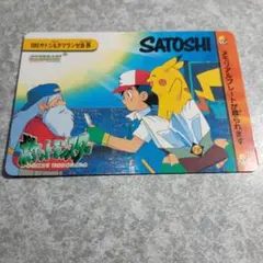 T*r様 ポケットモンスター アニメコレクション カード