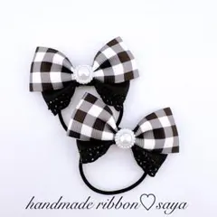 ハンドメイド　キッズリボンヘアゴム2個セット　ブラック　黒　チェック