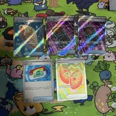 Item thumbnail for item 7ac9eee2-b734-4031-b84c-f52573e1e994