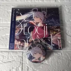 ゲーマーズ特典】超かぐや姫！Ex-Otogibanashi CD 缶バッジ付き - メルカリ