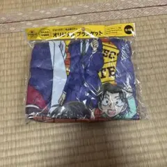 名探偵コナン ジョージア オリジナルブランケット