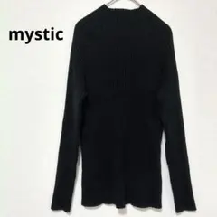 ミスティック ブラック リブ編み 長袖ニット ハイネック シンプル
