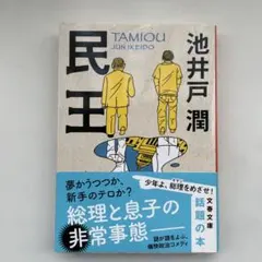 アラナ様 リクエスト 4点 まとめ商品