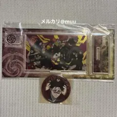 呪術廻戦 アクリルスタンド 渋谷事変 脹相 KITTE ニューイヤー 缶バッジ