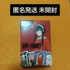 UNO SPY×FAMILY ヨル・フォージャー