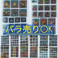 美品全巻ビックリマンゲーミングストーリーブック 1/2/3/4/5/6/7セット