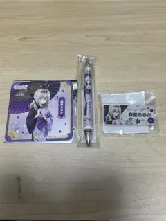 名探偵プリキュア 極楽湯 森亜るるかセット
