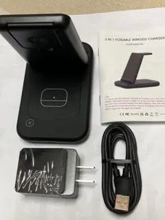 折りたたみ式ワイヤレス充電器