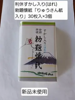 Item thumbnail for item c049a195-d84e-4805-97b0-afb4e15485fe