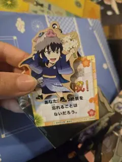 アクリルキーホルダー 伊之助鬼滅の刃