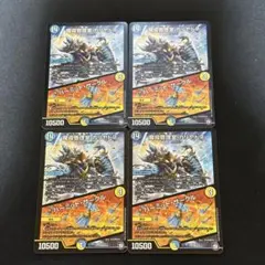 ラガルン@【全ての挨拶不要】プロフ必読様 リクエスト 10点 まとめ商品