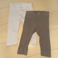 レギンス2点セット（グレー・ブラウン）