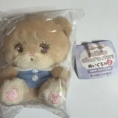 mikkoガチャ ぬいぐるみ ラテ